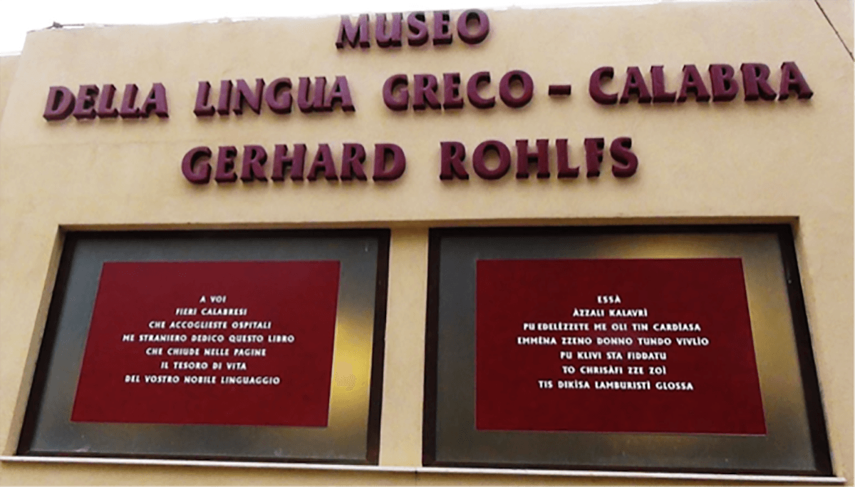 Museo della Lingua Greco-Calabra “Gerhard Rohlfs”